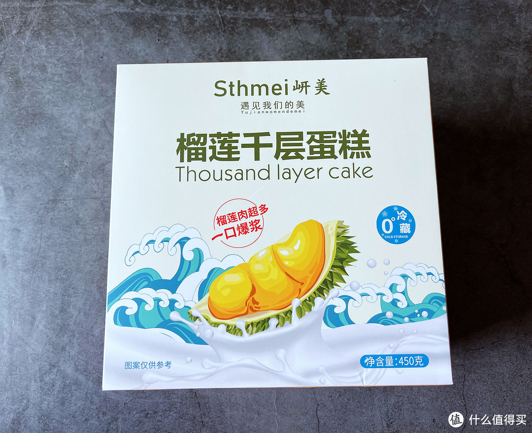 宝妈过生日,下厨做了6道菜,荤素搭配营养美味,网友:幸福满满!