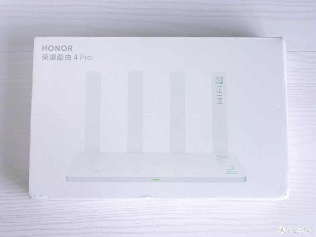 别让夏天掉网，荣耀路由4 Pro，带来更稳定的上网体验