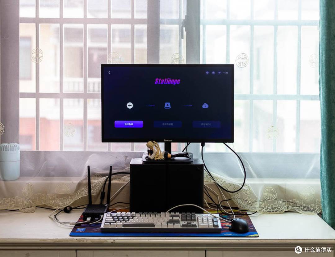 打破传统桎梏,开启微型终端革命:Station P2极客迷你主机