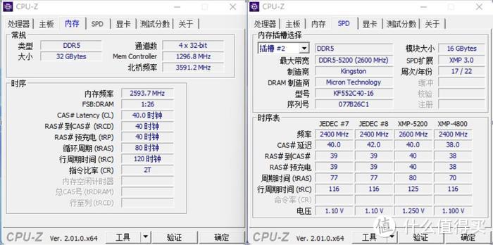 宇宙骑士——乔思伯MOD3mini+微星B660M迫击炮D5+索泰3070PGF装机