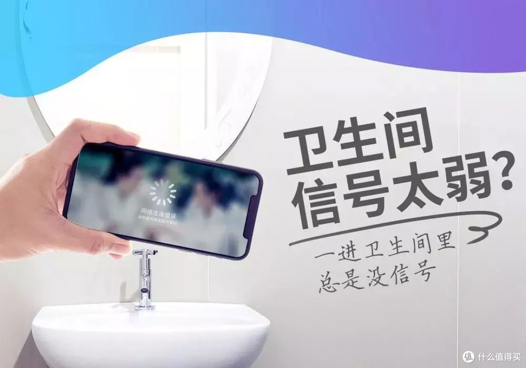 WiFi满屋无线全覆盖原来这么简单,飞邑AX3000 WIFI 6路由器体验有感