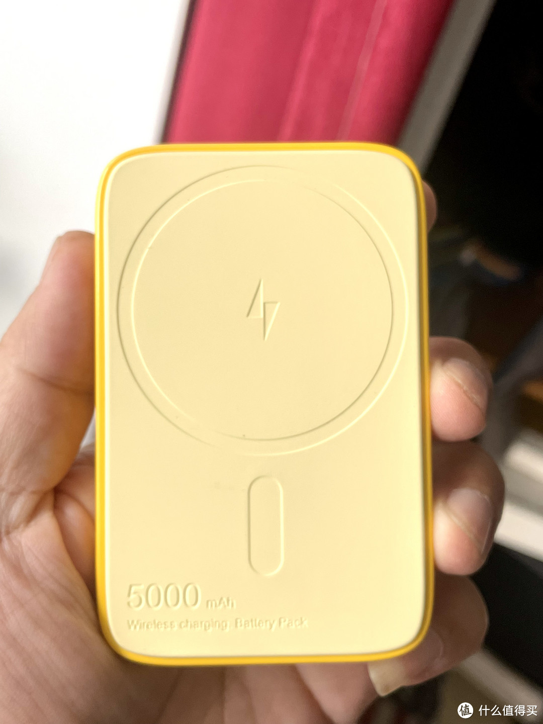 手机不够电？给自己买一个无线充电宝吧——沃品磁吸快充移动电源开箱分享。