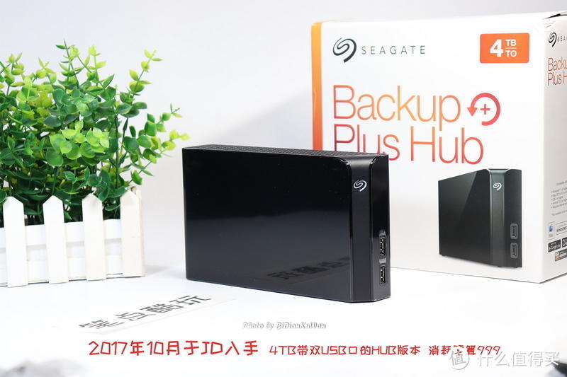 从零开始NAS,Docker无门槛进阶,ORICO MetaBox Pro深度体验