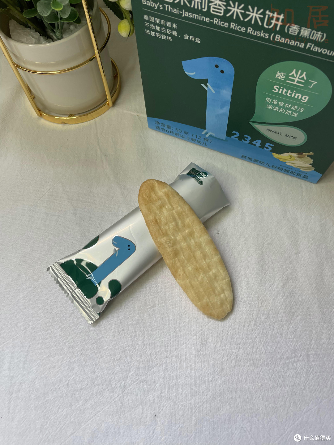 超级好吃又营养的宝宝零食~还能锻炼宝宝的拿握能力!