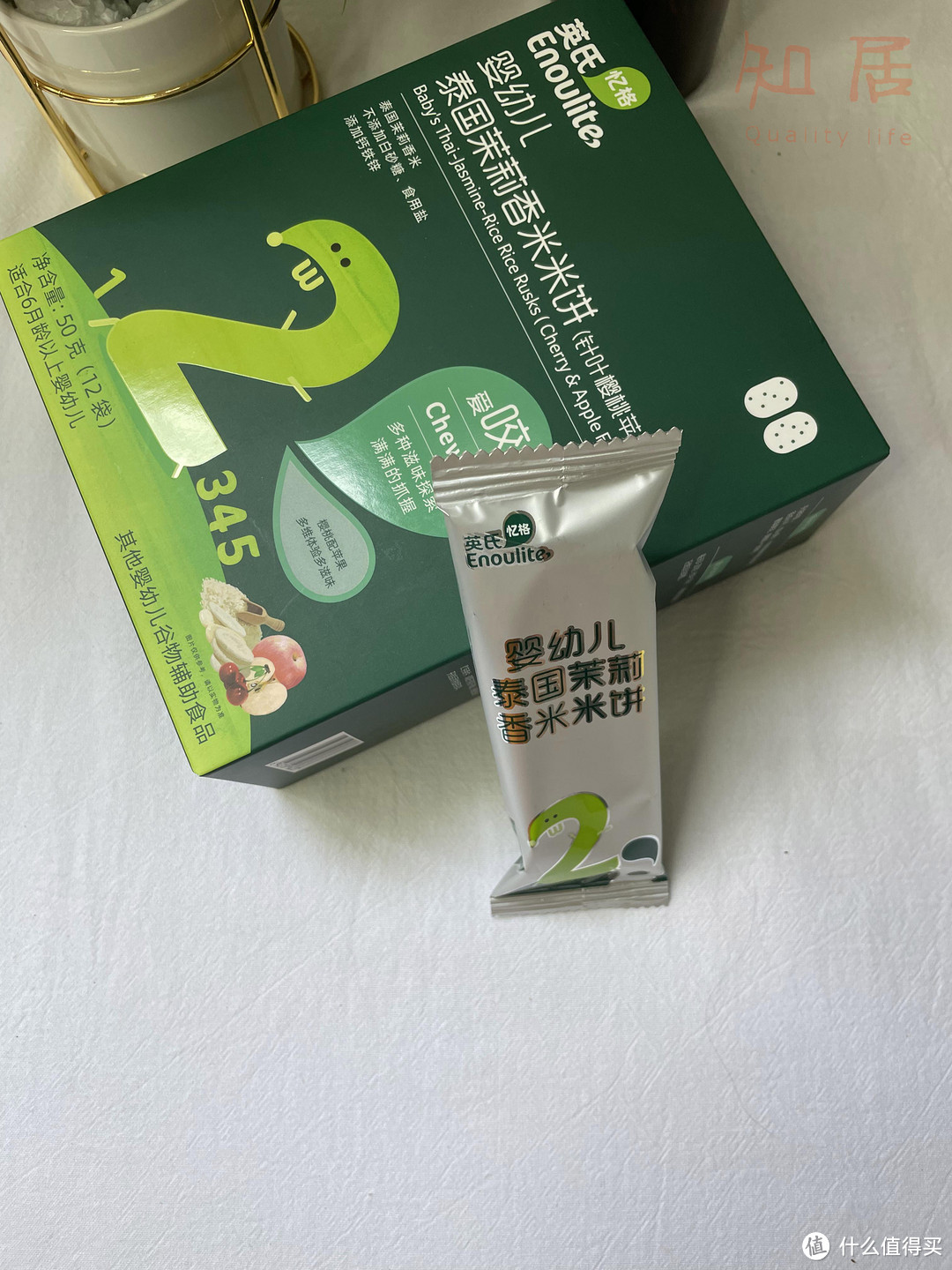 精选优质米源，减轻宝宝肠胃负担，一起来看看这款优质小零食吧~