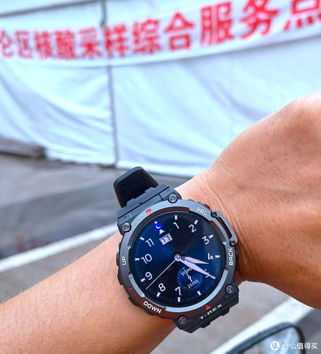 再见，佳明-入手AMAZFIT 跃我 T-Rex 2 户外运动手表之深度体验