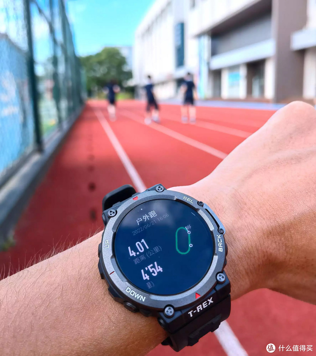 再见，佳明-入手AMAZFIT 跃我 T-Rex 2 户外运动手表之深度体验