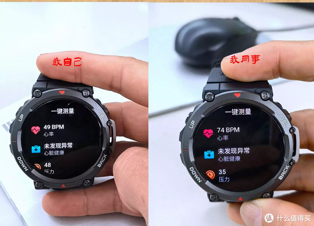 再见，佳明-入手AMAZFIT 跃我 T-Rex 2 户外运动手表之深度体验