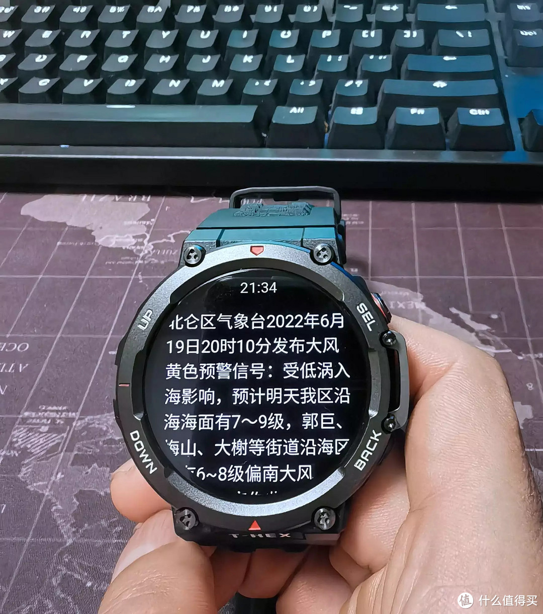 再见，佳明-入手AMAZFIT 跃我 T-Rex 2 户外运动手表之深度体验