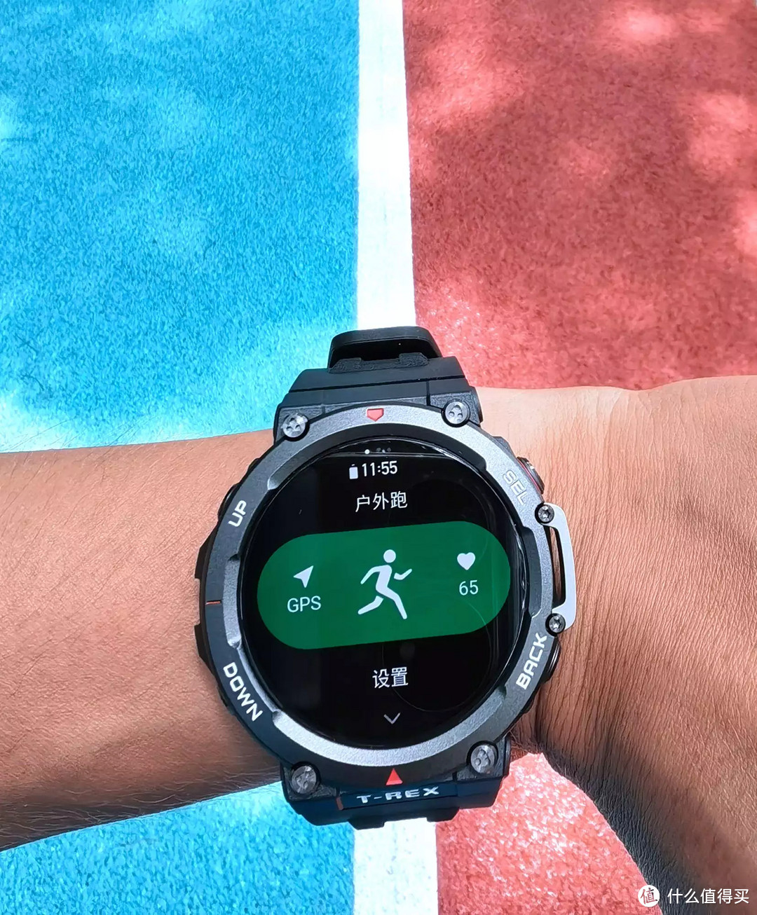 再见，佳明-入手AMAZFIT 跃我 T-Rex 2 户外运动手表之深度体验