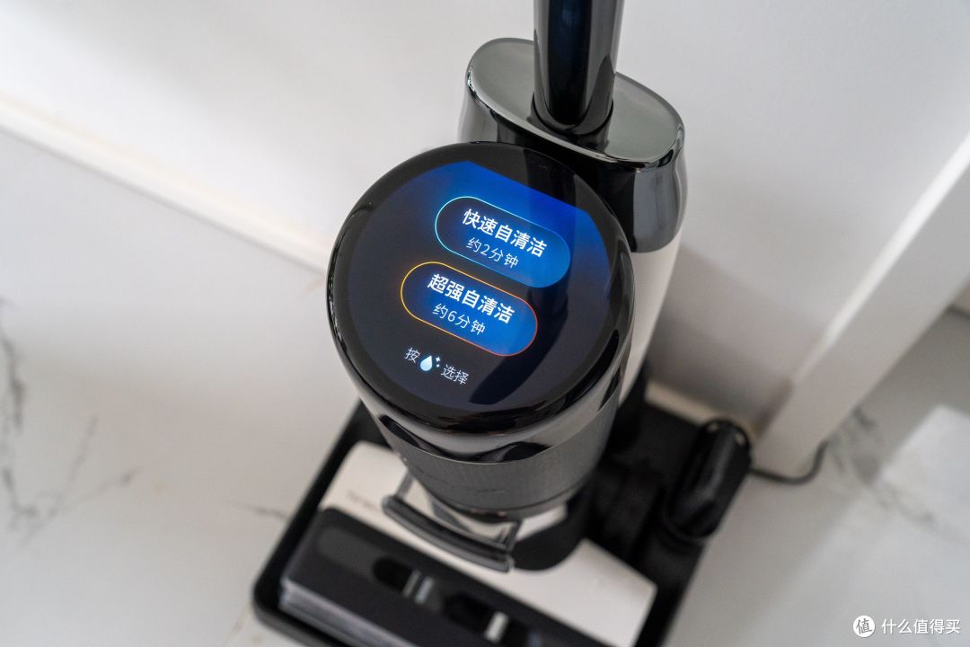 解决洗地机使用痛点!我心中最值得买的洗地机——添可芙万3.0依旧不“完美”