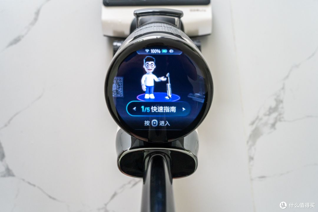 解决洗地机使用痛点!我心中最值得买的洗地机——添可芙万3.0依旧不“完美”