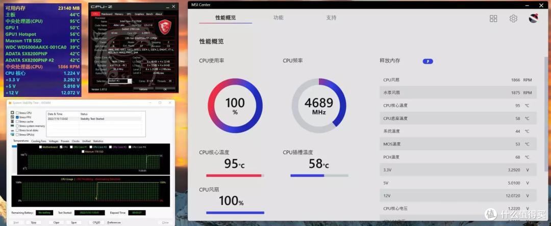 空间合理，设计别致、乔思伯VR4机箱 装机评测