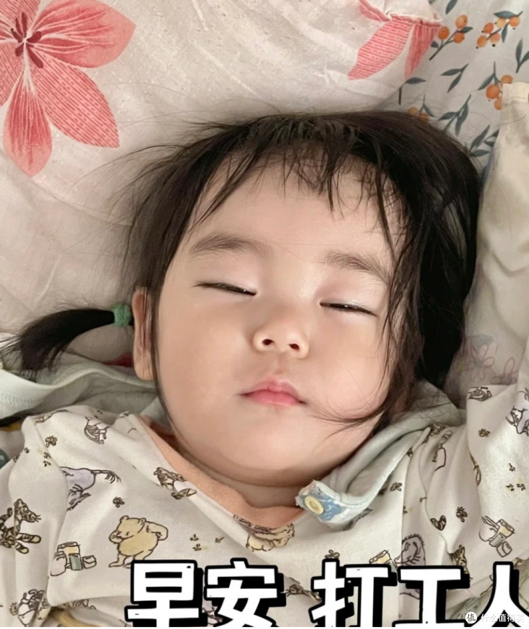 某电商网上狂卖上万件,好评如潮的大眼橙NEW X7D投影仪怎么样?