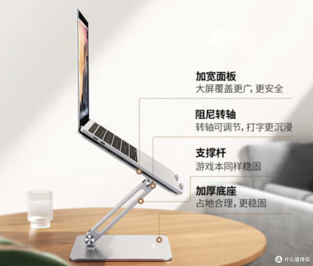 考上大学了？M2新款MacBook Air要不要入？来自M1用户的体会和点评