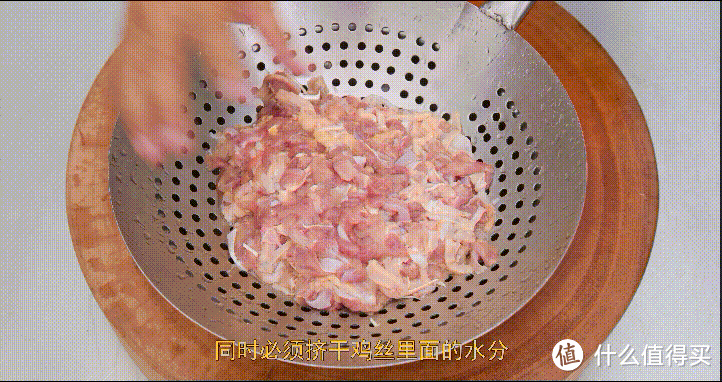 厨师长教你:“水煮鸡丝”的家常做法,香辣入味,下饭必备