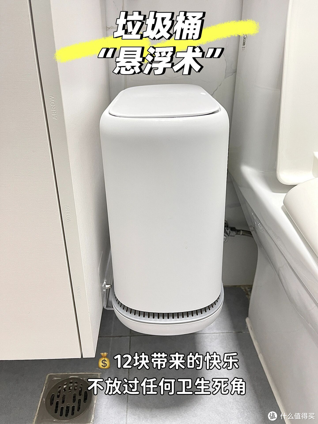 如果你是个讲究人,建议给家里添置这9样家居好物,低成本换来高回报