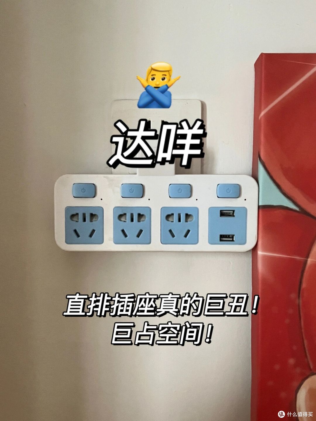 如果你是个讲究人,建议给家里添置这9样家居好物,低成本换来高回报