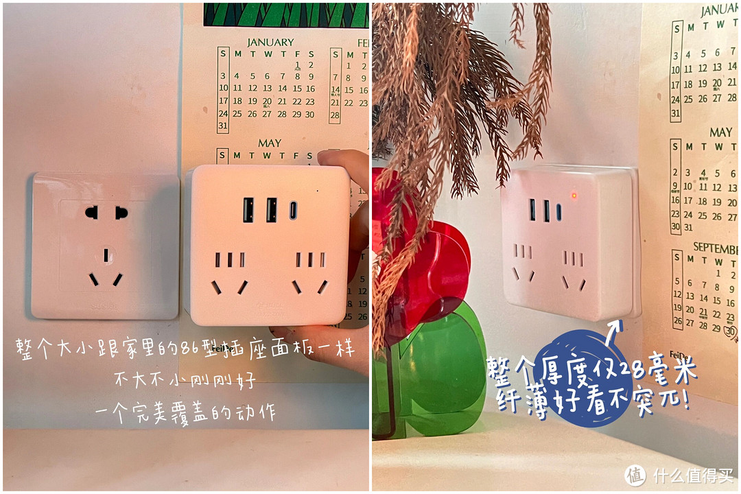 如果你是个讲究人,建议给家里添置这9样家居好物,低成本换来高回报