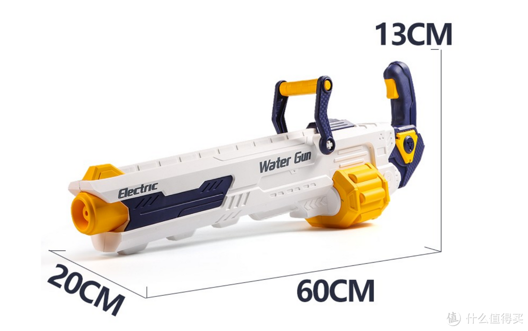 夏天来了，这样的水枪战我也想玩，拔草电动水枪！
