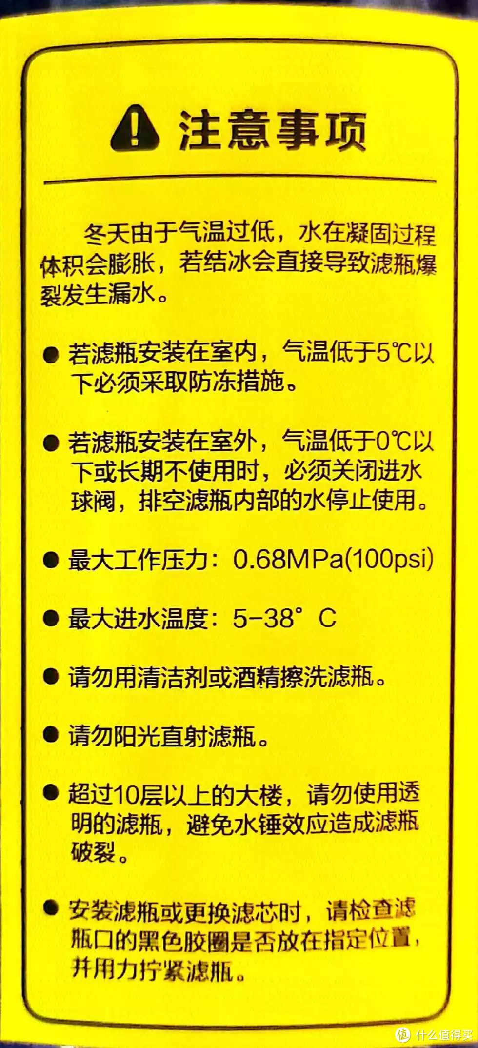 2022年全屋净水大蓝瓶，选购思路、组装、安装、维护大全