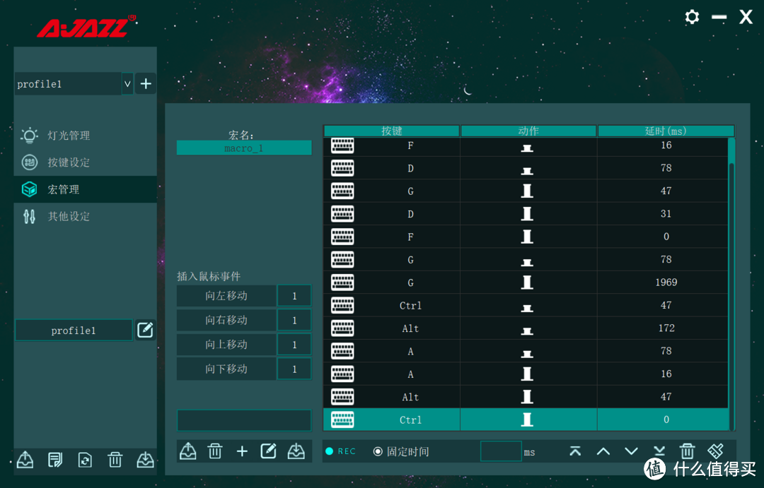 颜值和性能兼得——黑爵AK966三模无线客制化键盘体验