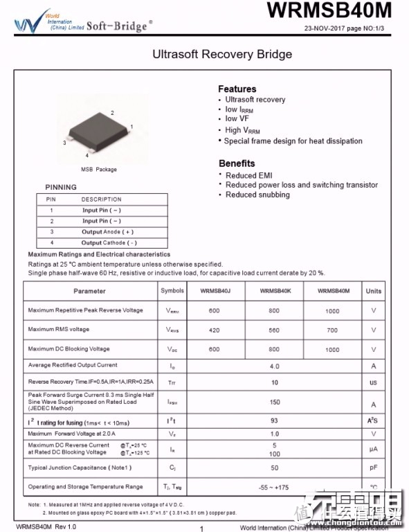 拆解报告：佳域35W双C口氮化镓充电器JY-495-CC