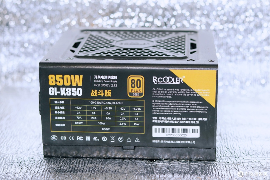 以动制静，让超频三GI-K850告诉你什么才叫稳定、安全的电源