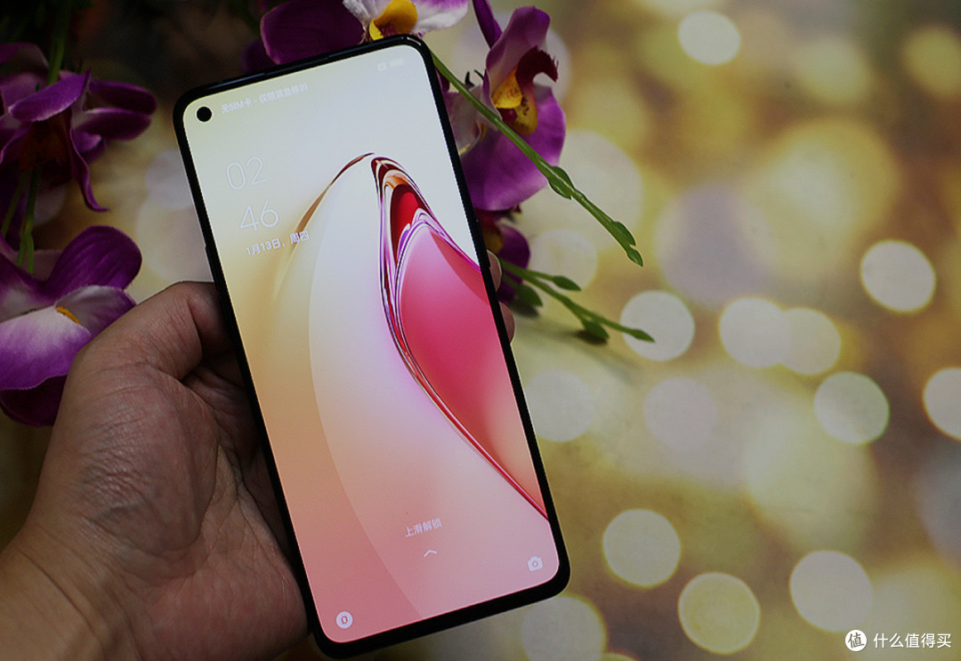 骁龙7gen1性能究竟如何?OPPO Reno8 Pro实测有图有真相