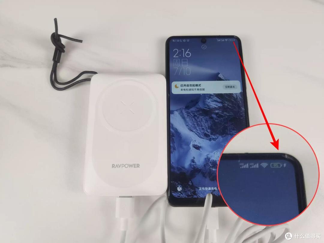 出口转内销?RAVPower这款百元无线移动电源能不能打?