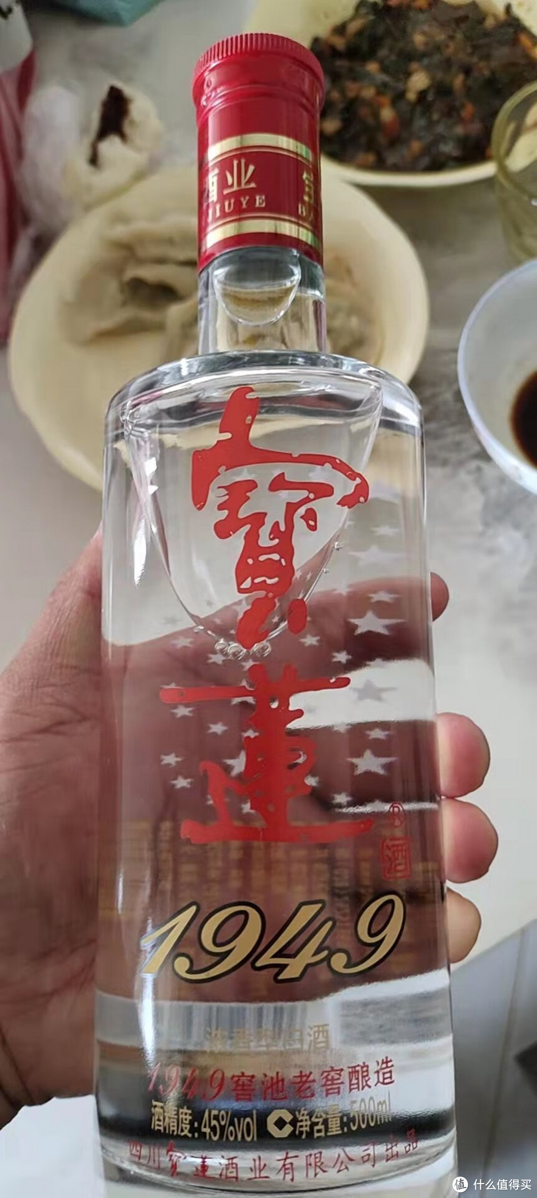 “光瓶白酒”为何越来越受欢迎？原因有2点，好喝又实惠，行家都知道