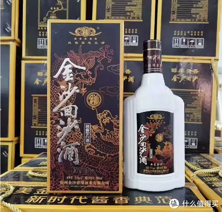 醬香型酒有哪些酒?3款最具性價比的醬香酒推薦_白酒_什麼值得買