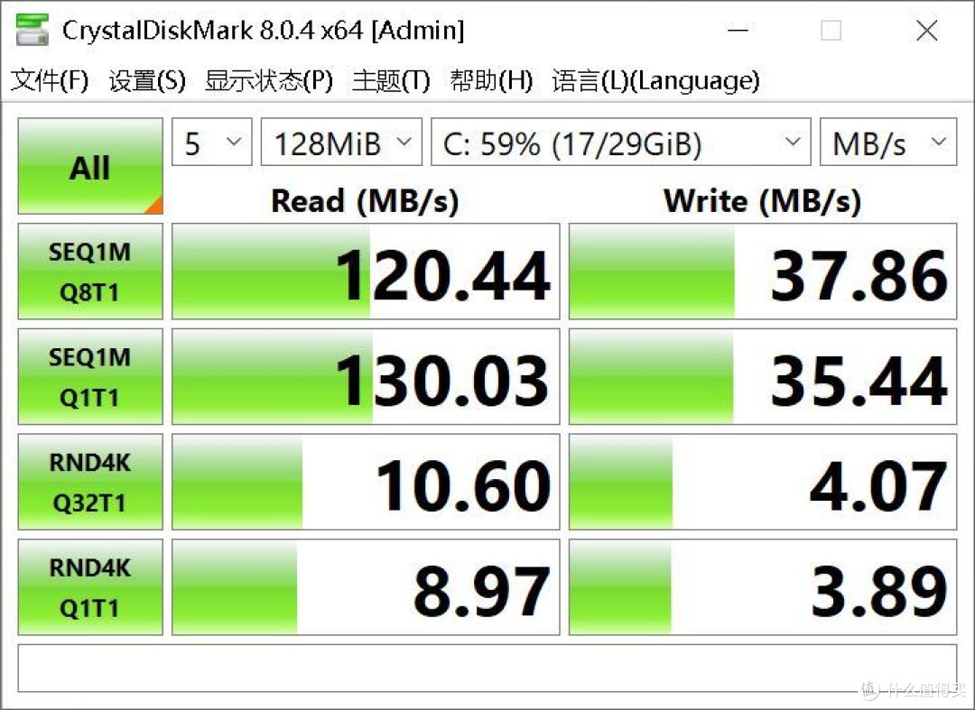 100多元买的二手平板,算不算捡漏