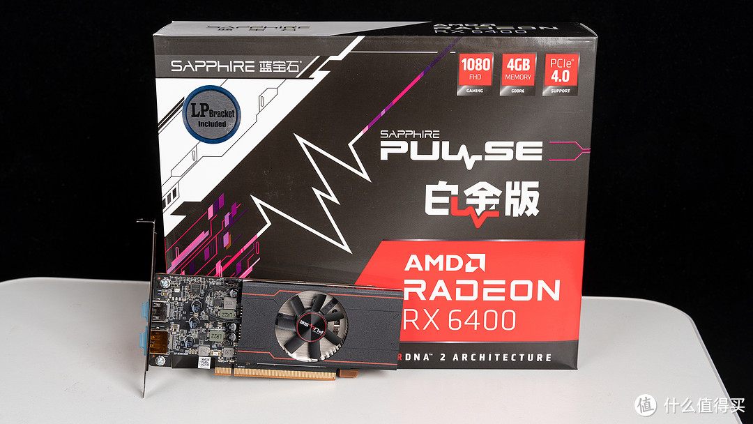 AMD FSR 2.0五款RX 6000系列显卡+四款游戏深度测试，画质帧数提升全都有！