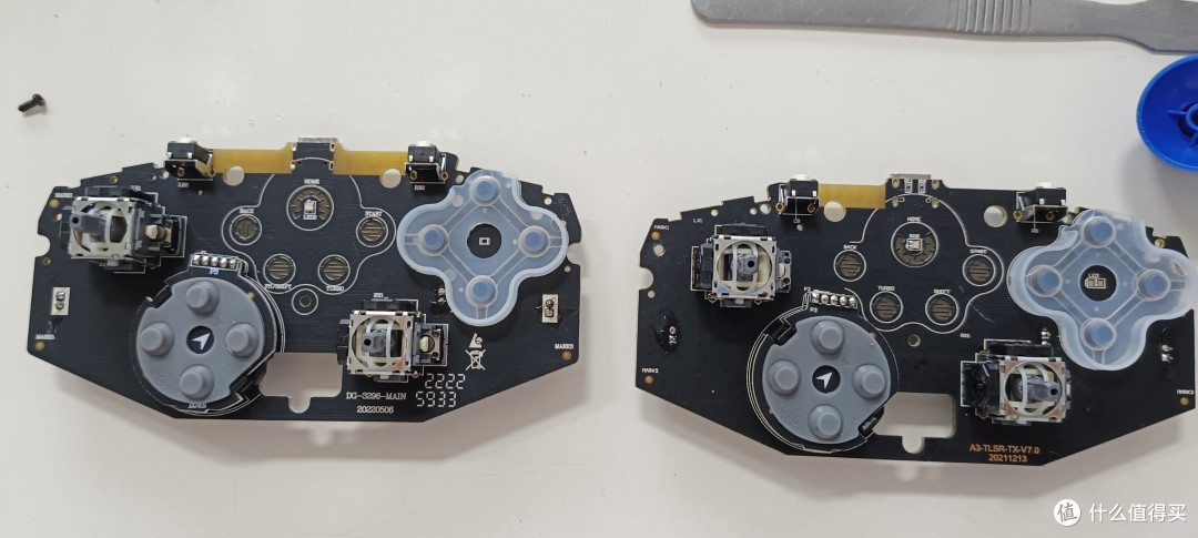 北通阿修罗2Pro多模版拆机换壳