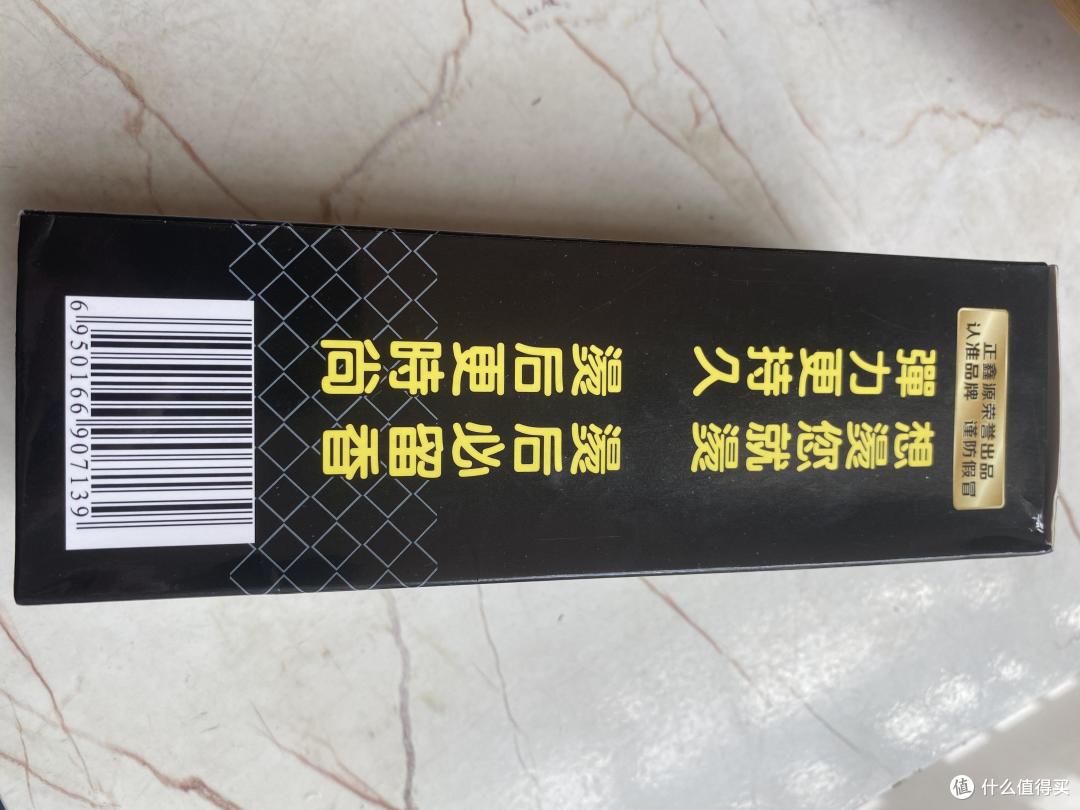 不是三无