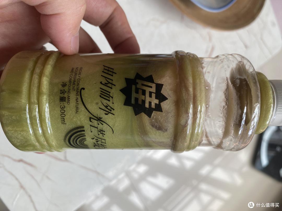 看着有点恶心