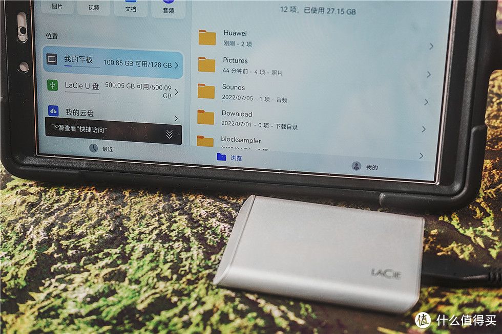 雷孜LaCie移动固态硬盘LaCie Portable SSD 500G入手分享
