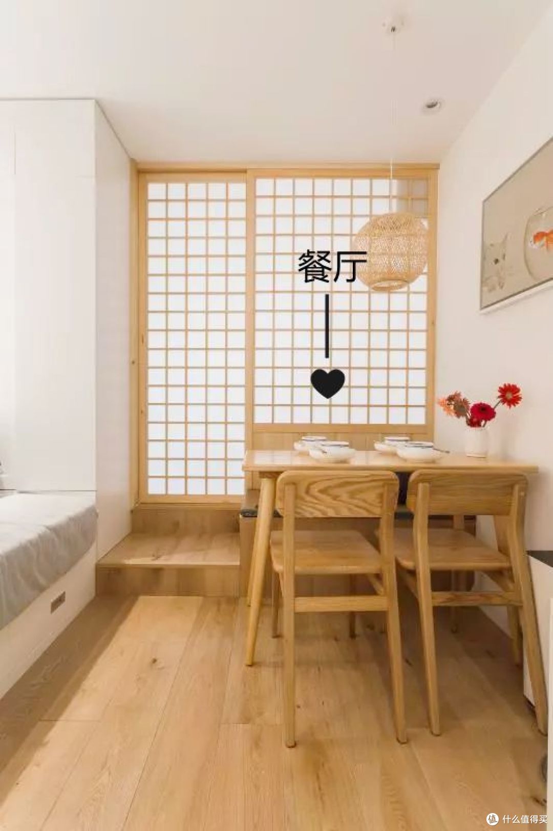 45㎡极简小公寓,在餐厅里面挤出一个小房间,单身公寓变两居室
