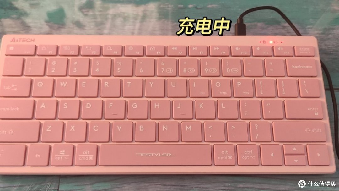 双飞燕飞时代系列多设备剪刀脚无线蓝牙键盘好用