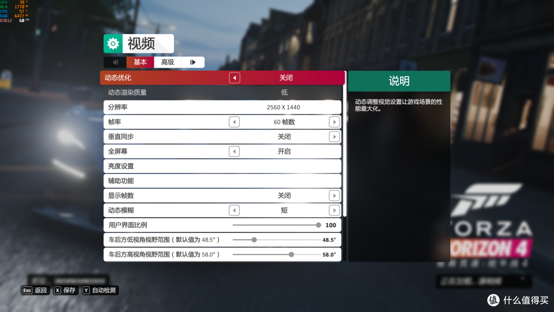 买新OR买旧?性价比?GTX1050TI PK RX6400?
