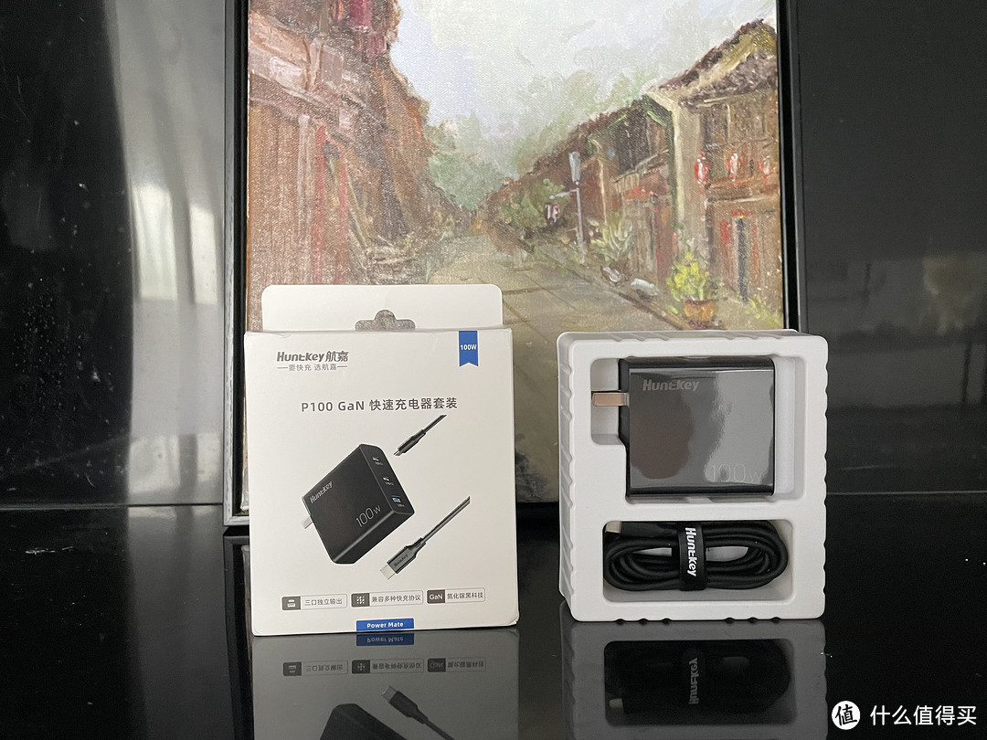 老牌厂商的又一出品：航嘉100W GaN 安全快充套装