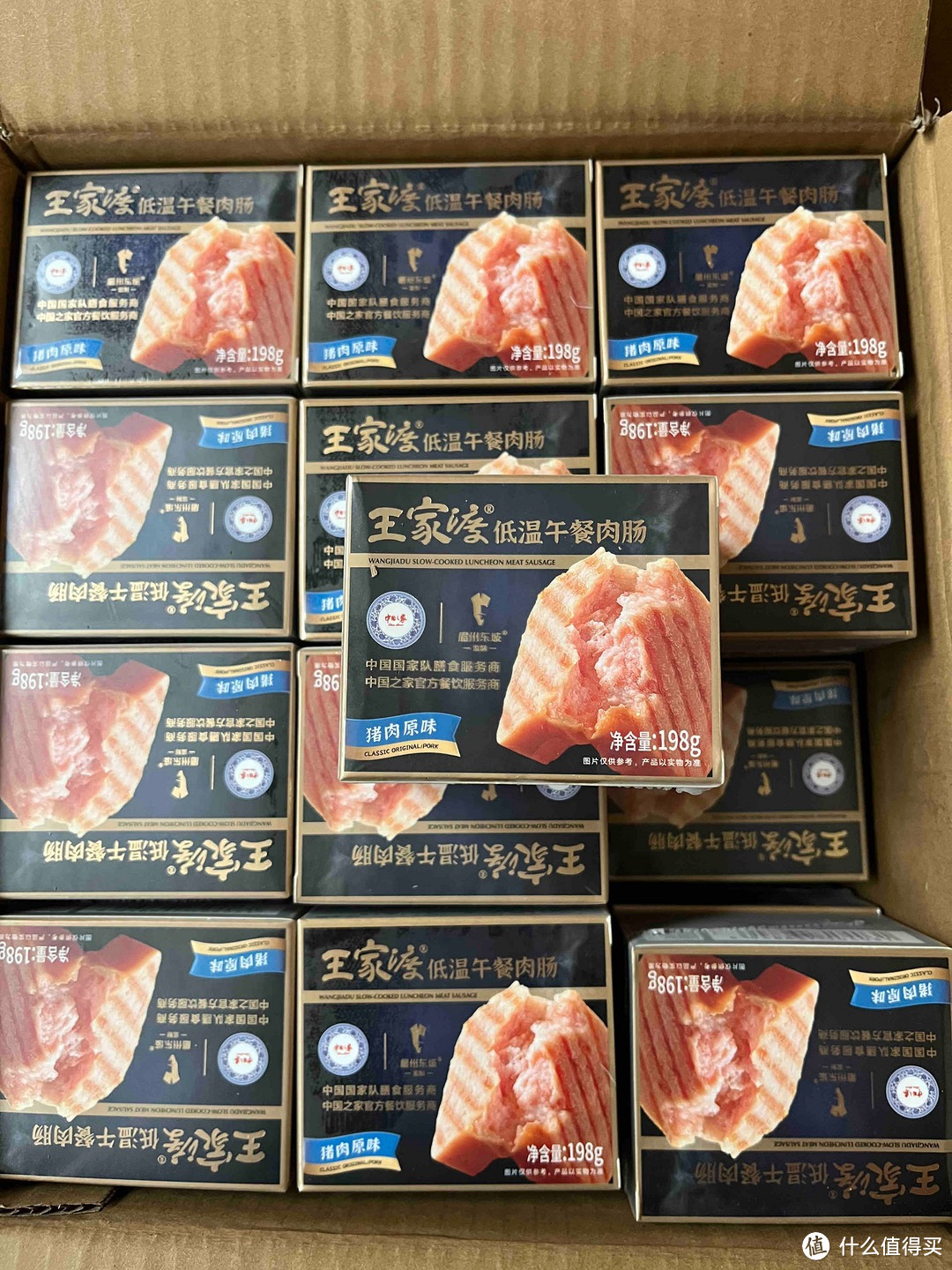 夏季吃火锅才叫爽!这6件必备食材,无保留推荐给你!