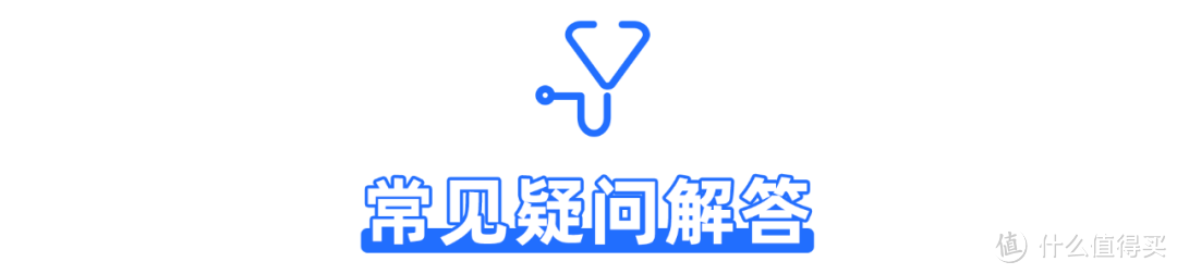 “以为只是月经不调，没想到是“多囊”，保险直接买不了了“