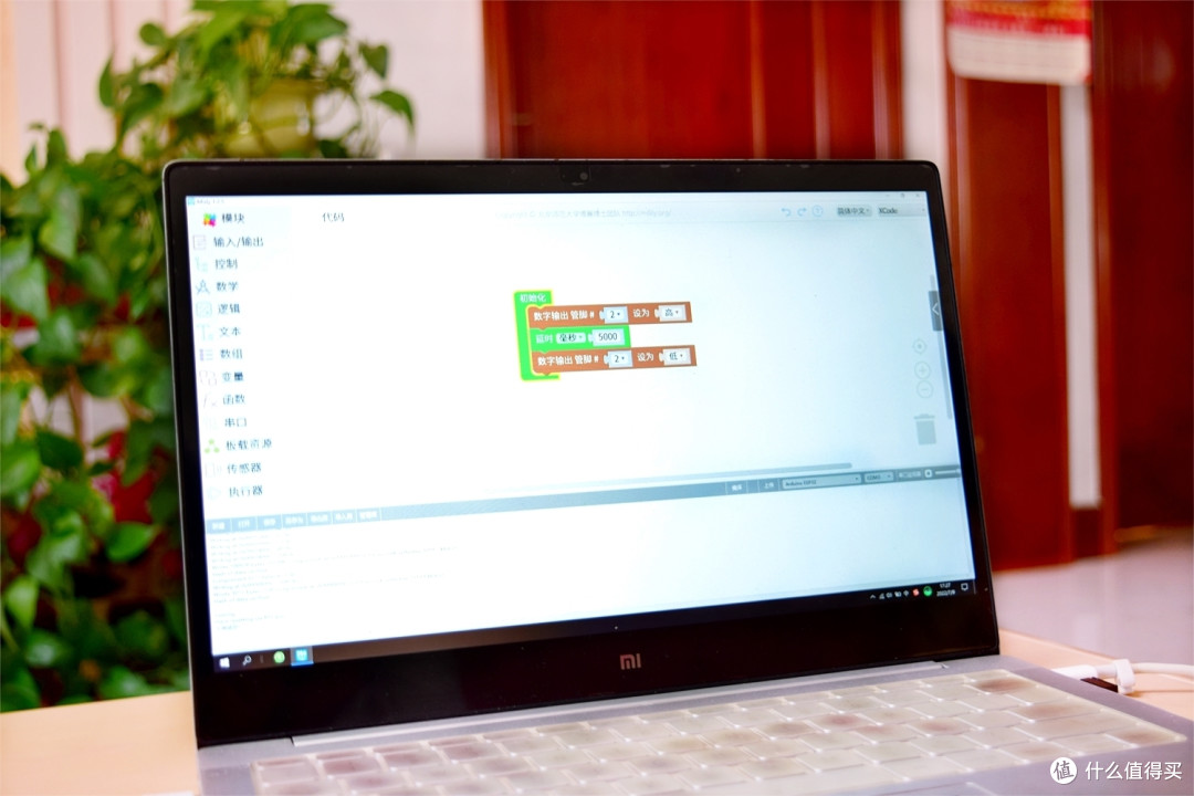 让孩子在家就能学习AI编程课,长毛象教育AI百变编程积木套件体验