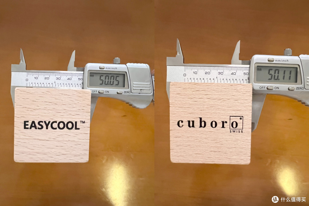 解密!cuboro与easycool到底有什么差别?