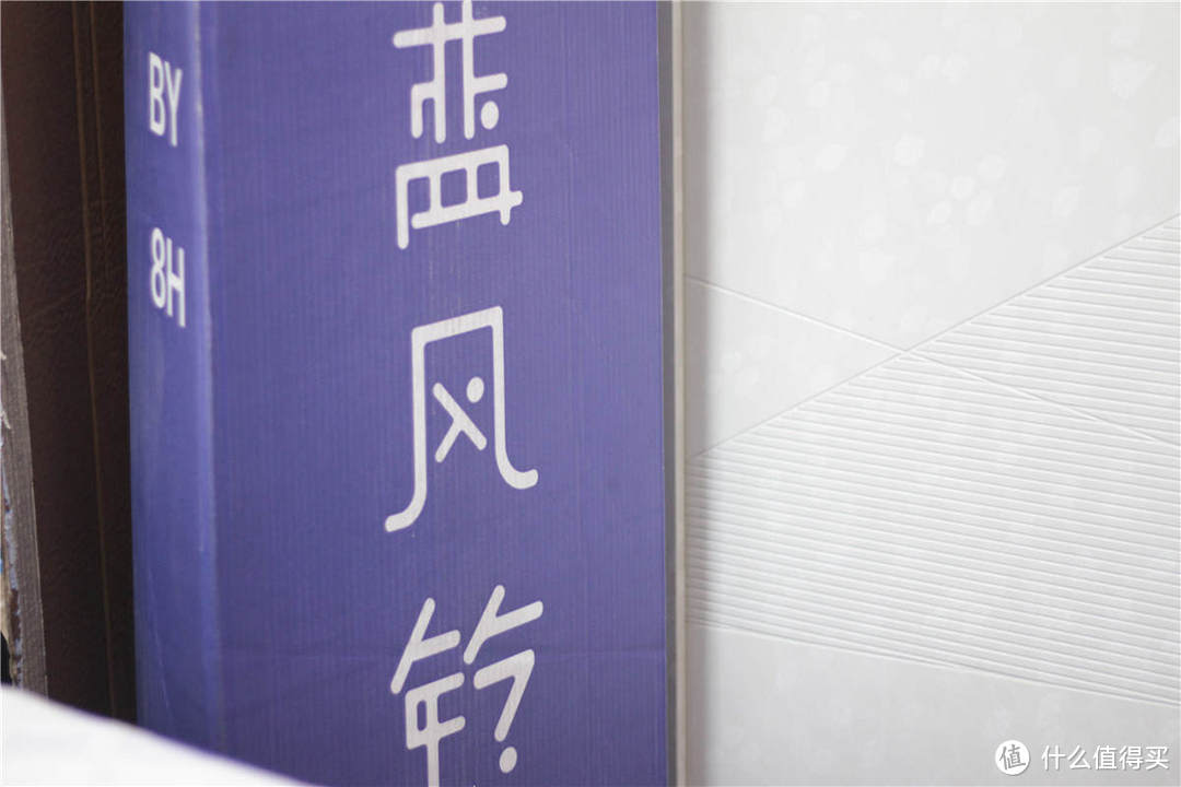 老式木板床换新!如何挑选合适的床垫?小米有品新货舒适体验