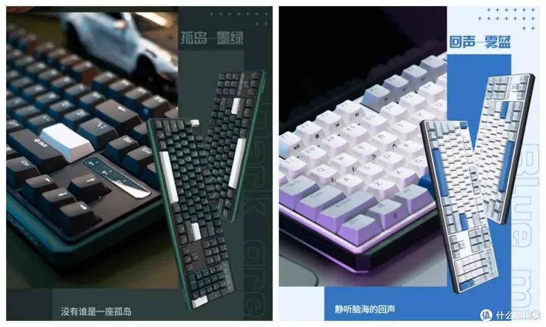 可玩性和实用性兼具,轴体可拔插的新作,杜伽K610W无线三模机械键盘新品体验