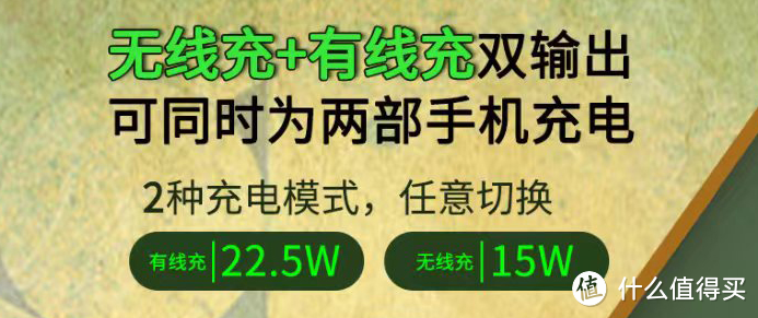 青春哪里去了？芯果MagSafe磁吸无线充移动电源游戏机帮你回忆