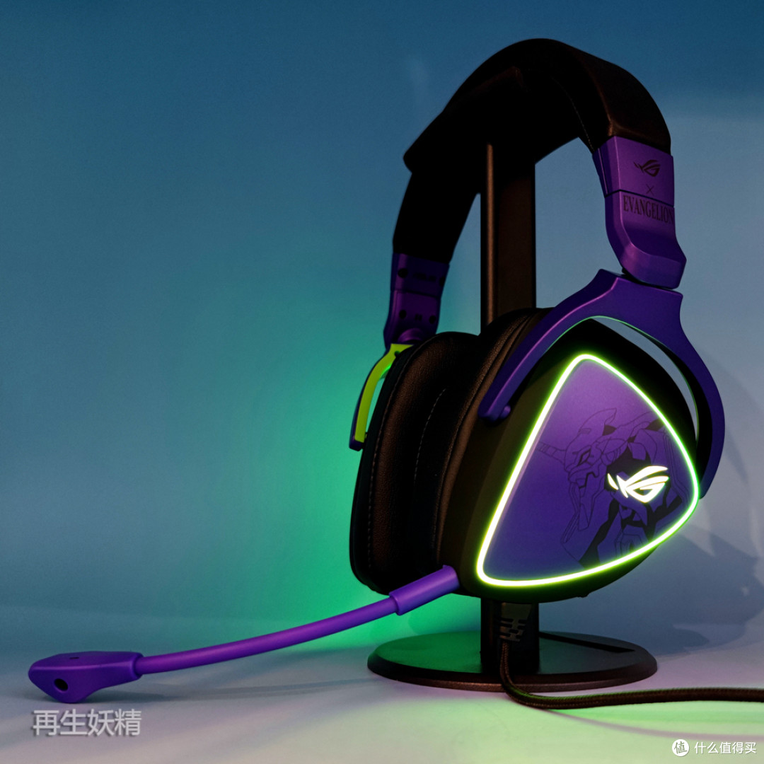 rog玩家国度棱镜seva联名版游戏耳机开箱初体验